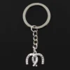 Lucky Horseshoe Key Chain 1 Lucky Horseshoe Key Chain
