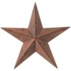 Rustic Star - 12" 2 Rustic Star - 12"